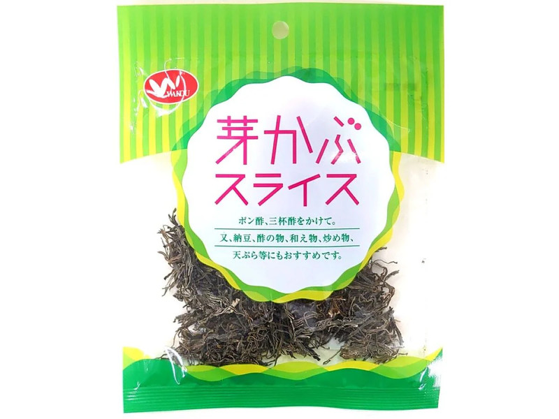 和興商会　芽かぶスライス　１５ｇ